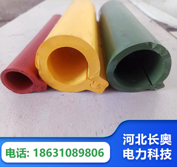普洱绝缘护套